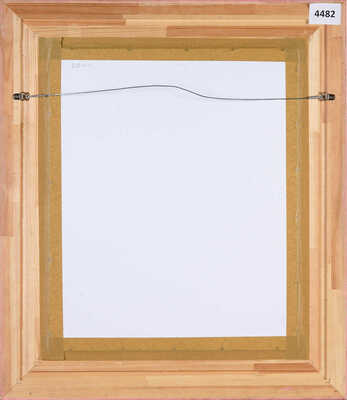 Остроухов Илья Семёнович. Облетевшие деревья на опушке леса 